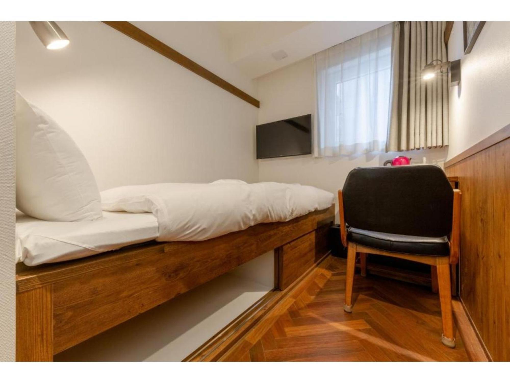 Hotel Emit Shibuya - Vacation Stay 40890V Tokyo Dış mekan fotoğraf